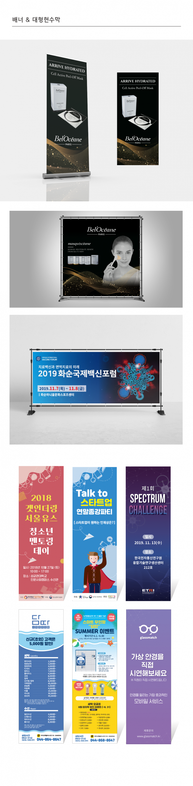 상세이미지-8