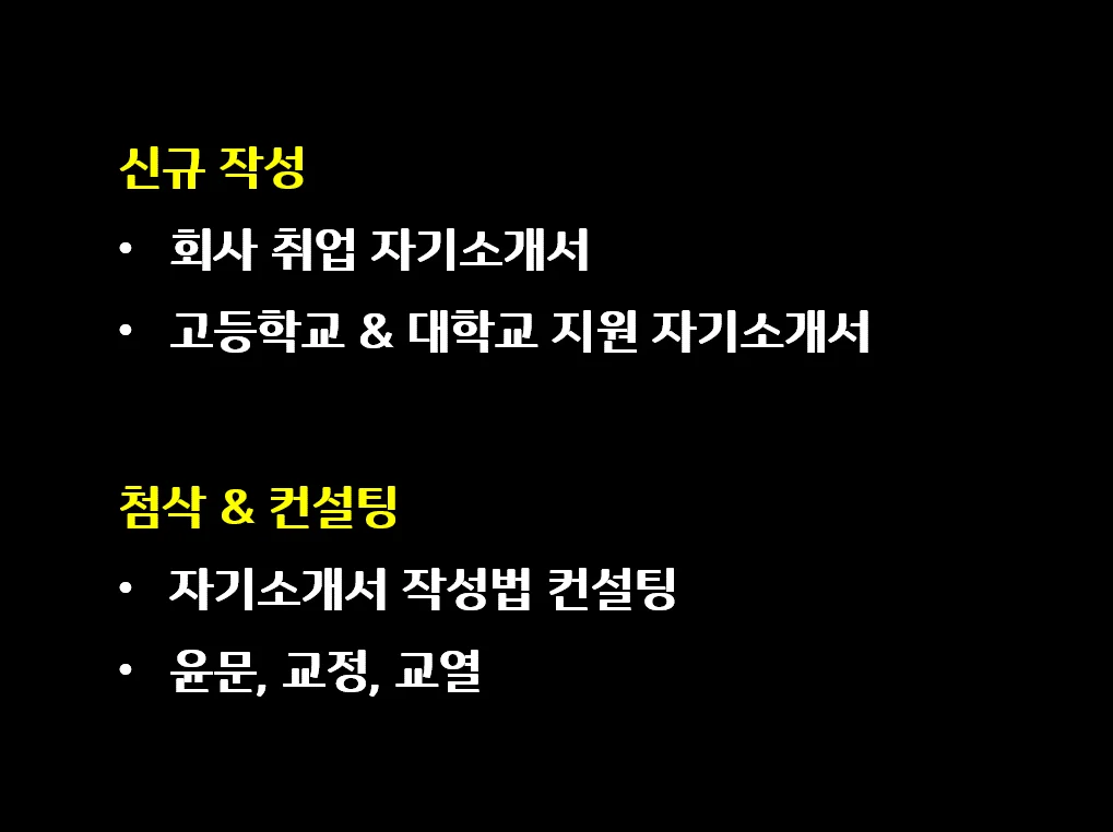 상세이미지-0