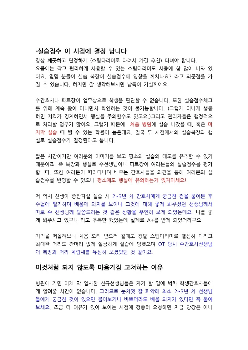 상세이미지-5