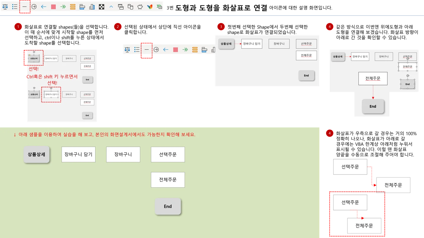 상세이미지-7