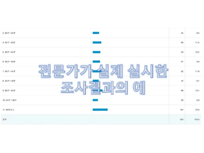 상세이미지-6