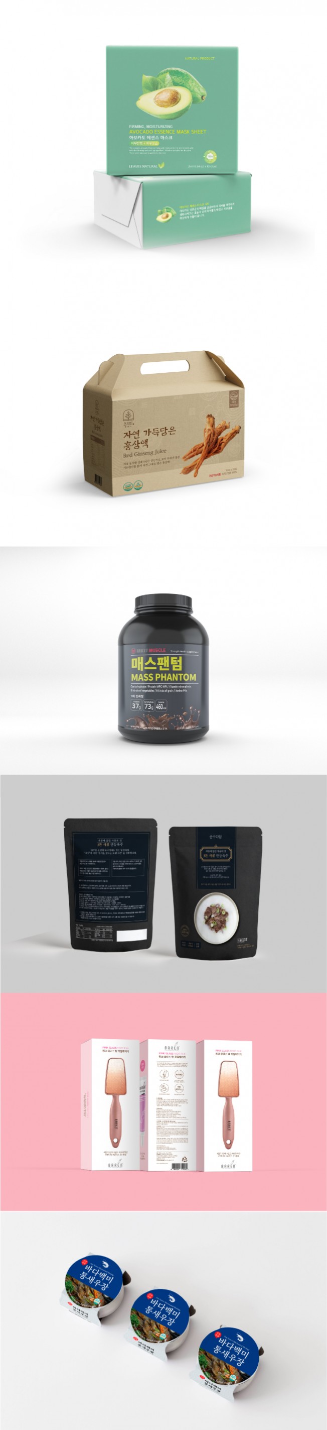 상세이미지-3