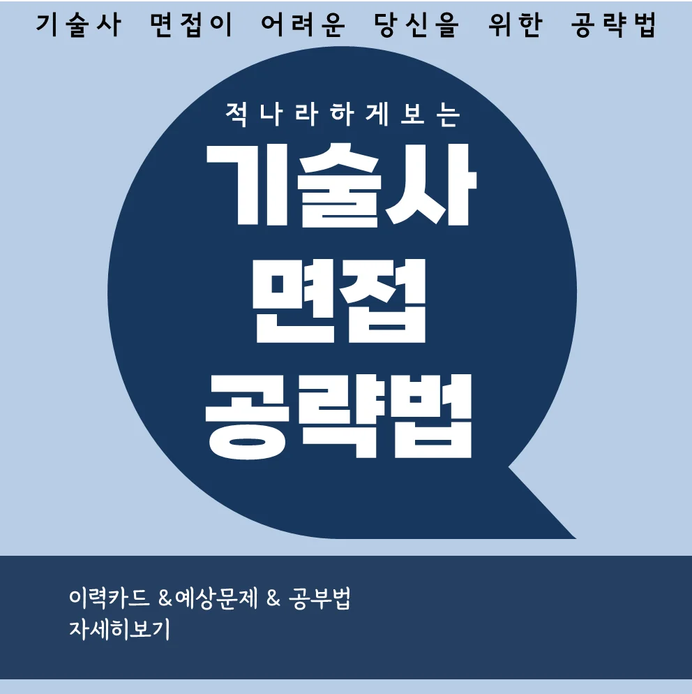 상세이미지-0