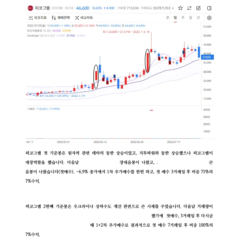 상세이미지-6