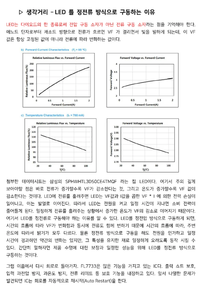 상세이미지-5