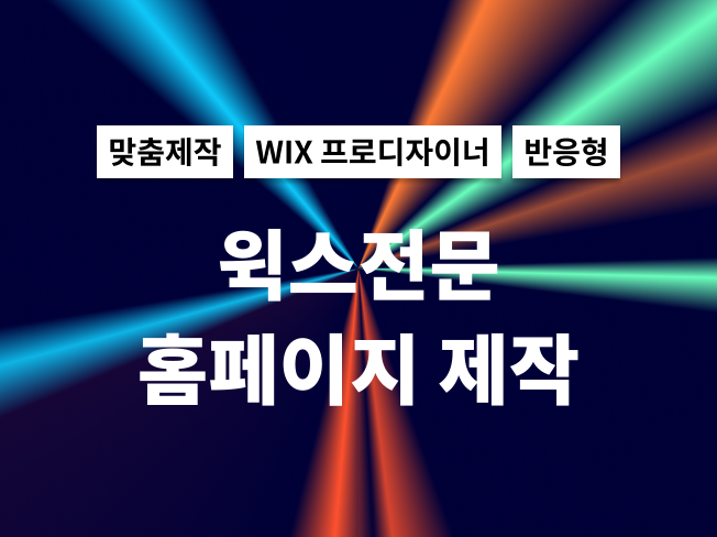 메인 이미지
