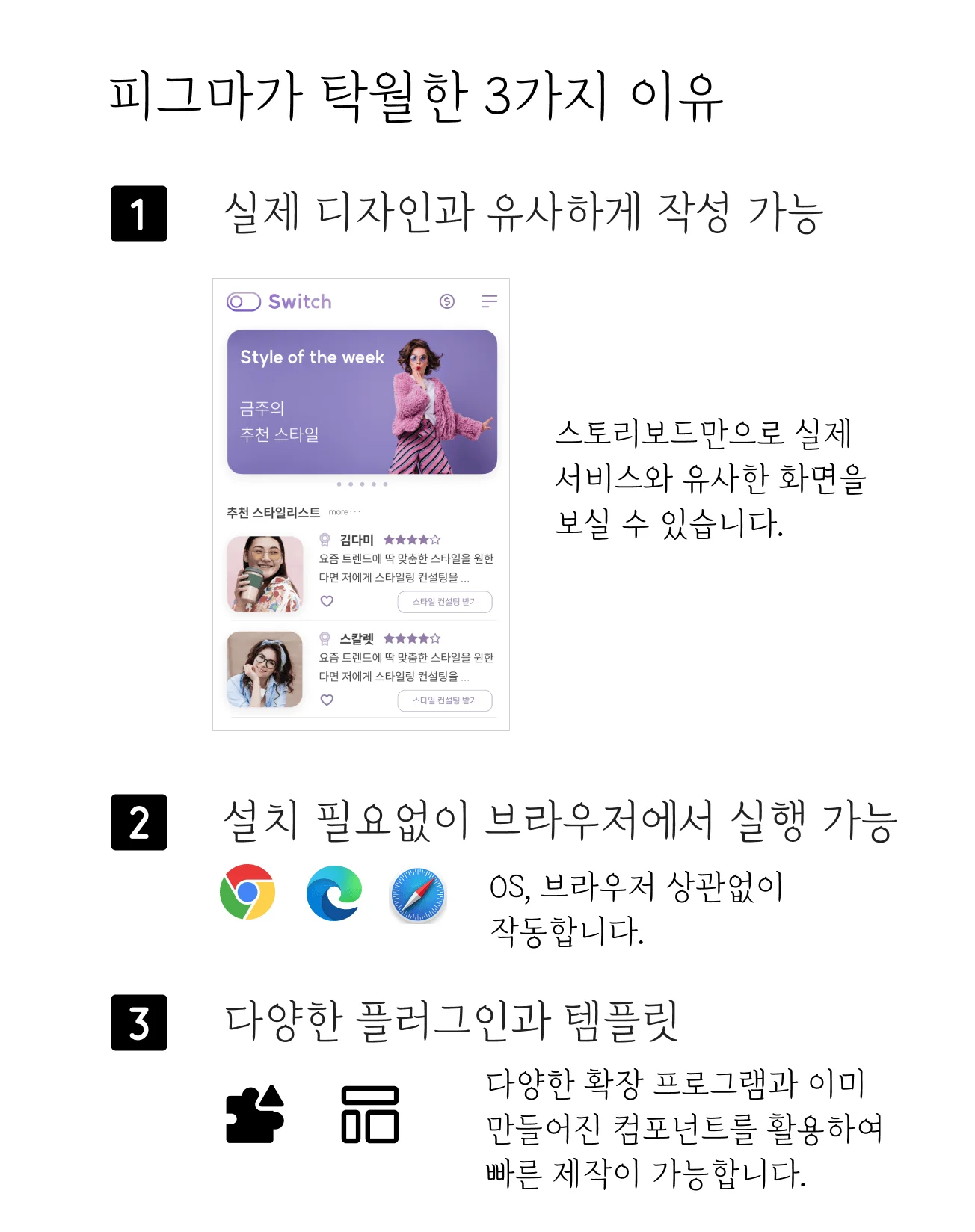 상세이미지-6