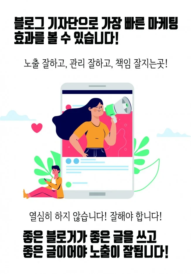 상세이미지-0