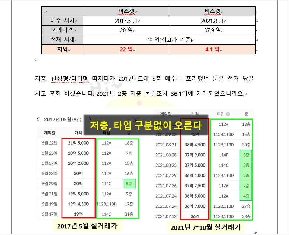 상세이미지-4