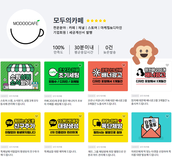 상세이미지-0