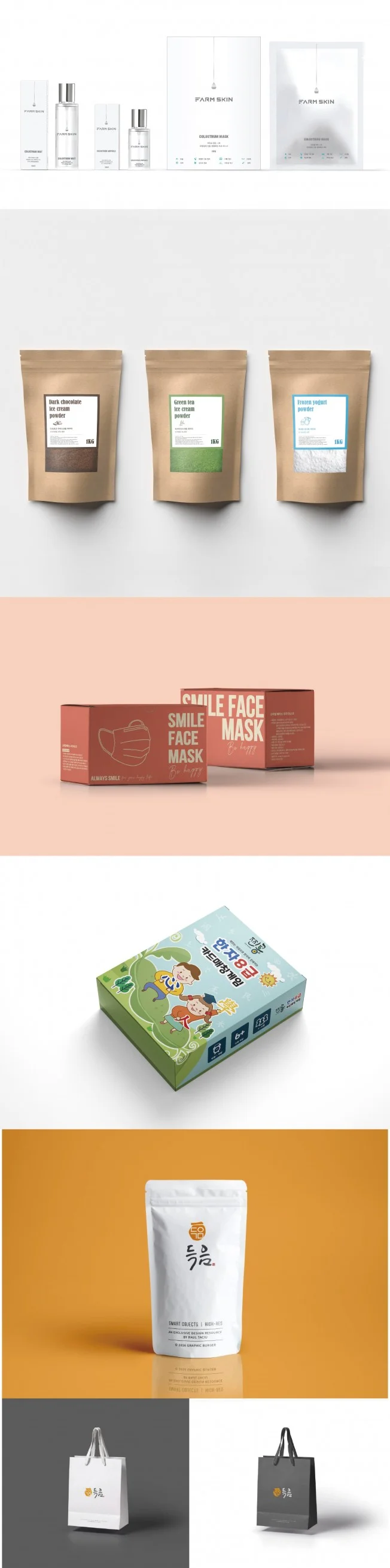 상세이미지-2