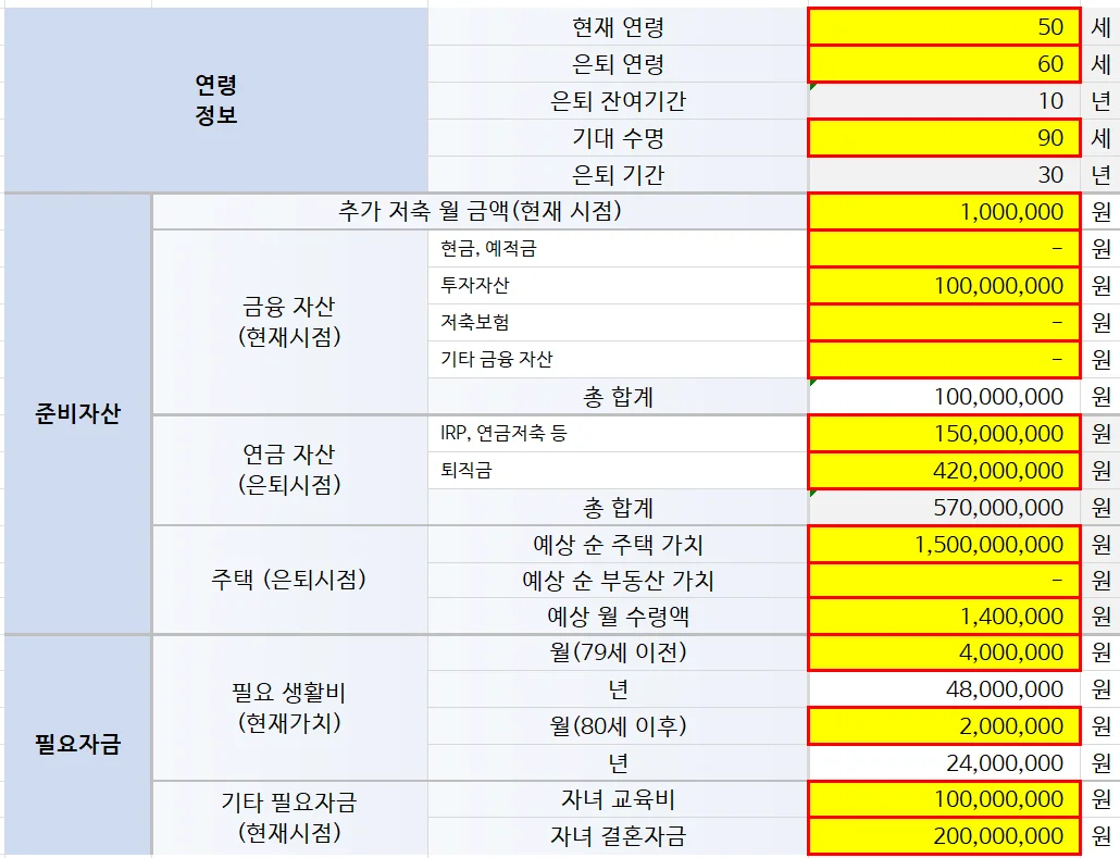 상세이미지-1