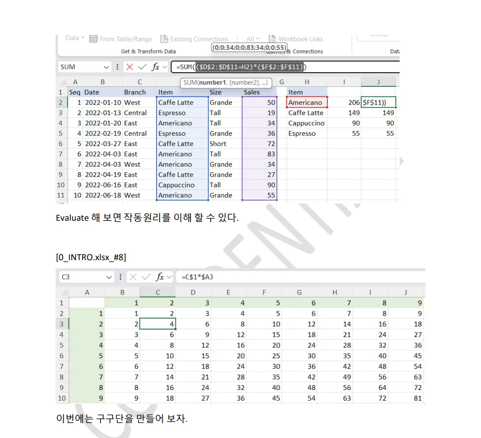 상세이미지-0