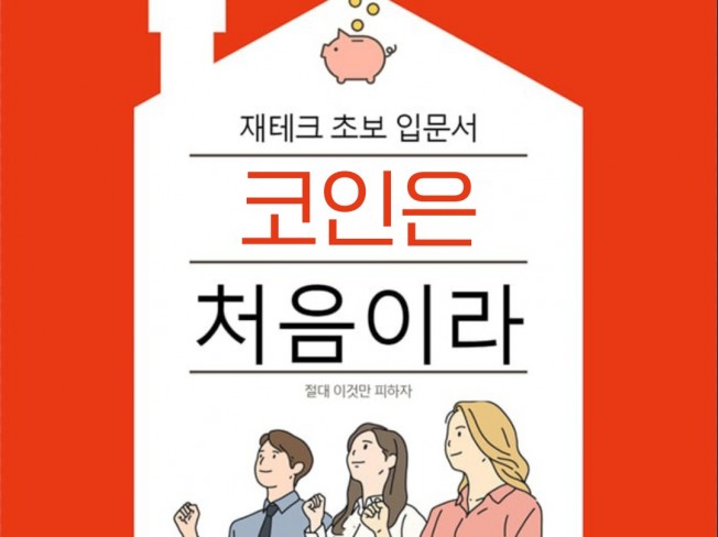 포트폴리오