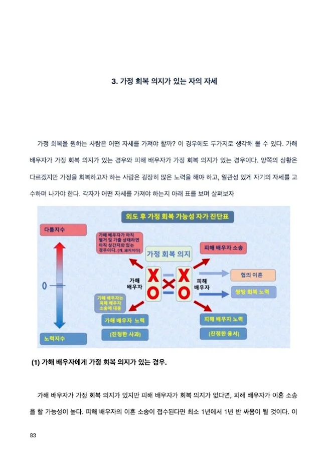 상세이미지-6