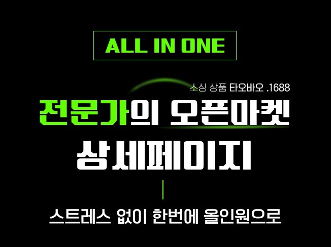 연관서비스