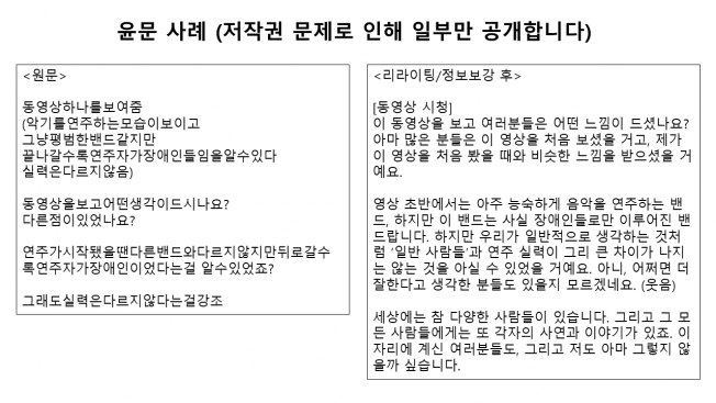 상세이미지-1