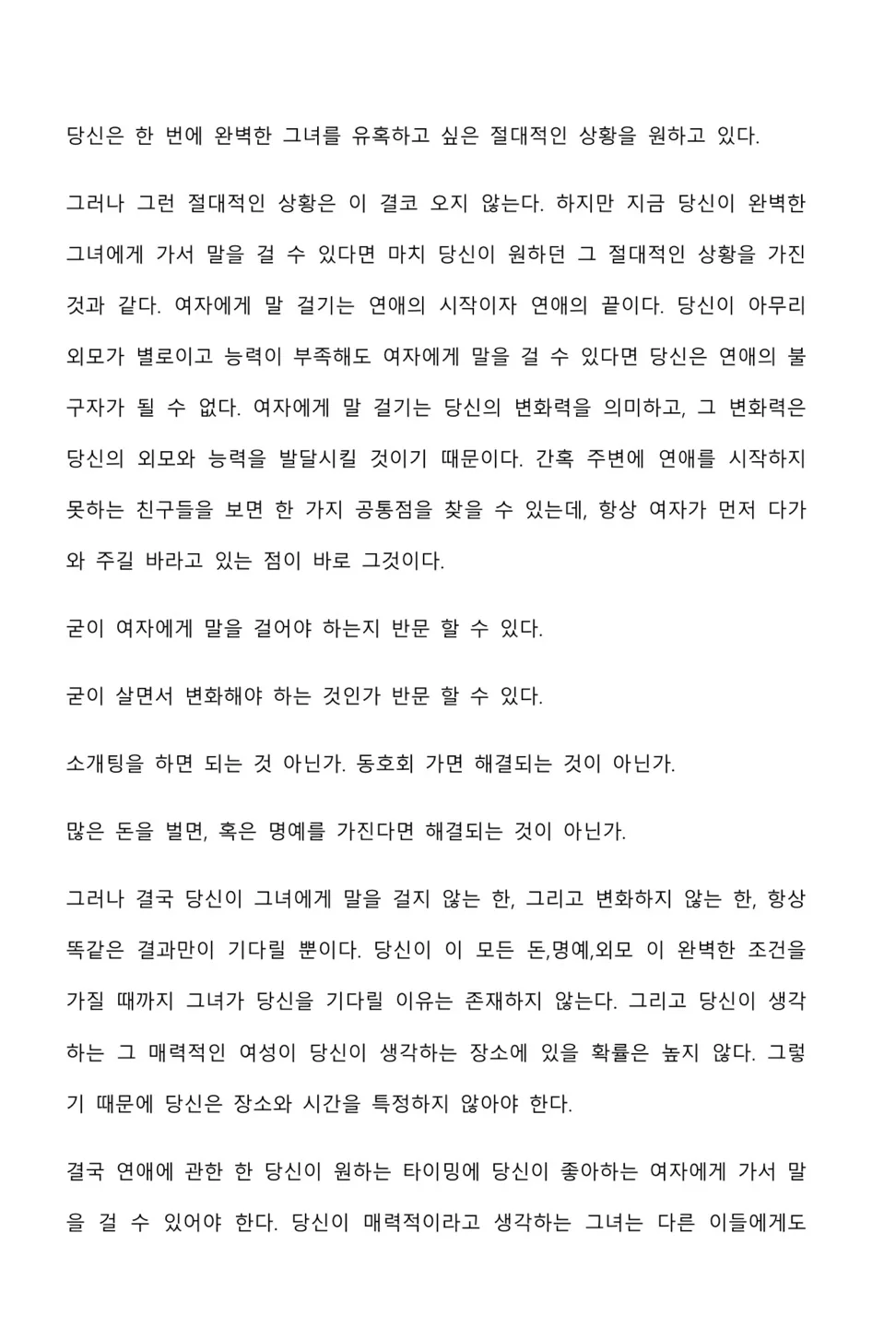 상세이미지-2