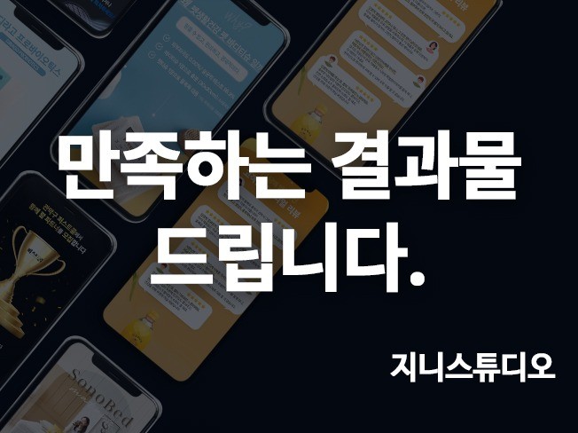 연관서비스