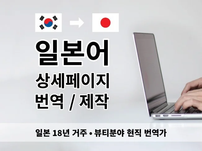 메인 이미지