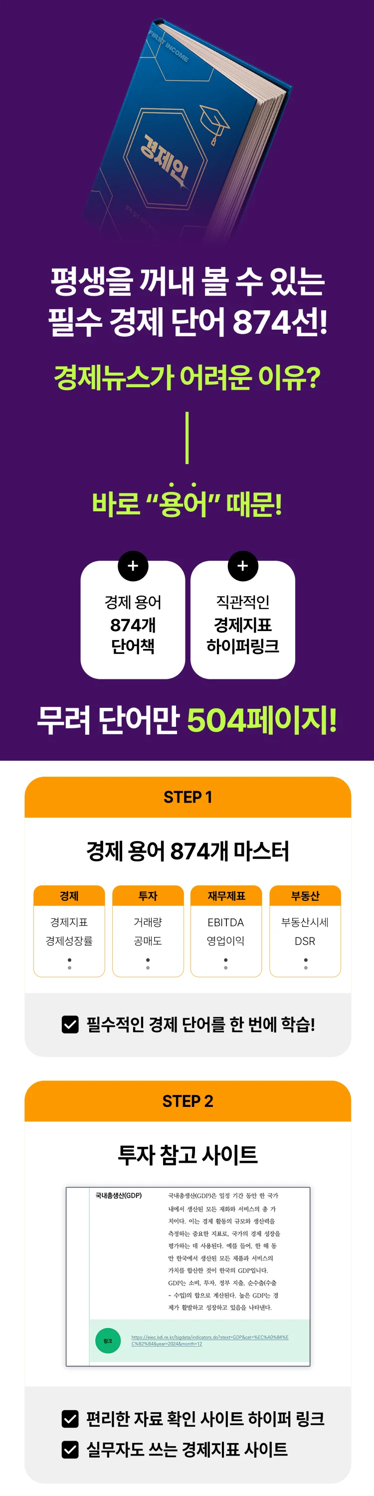 상세이미지-7