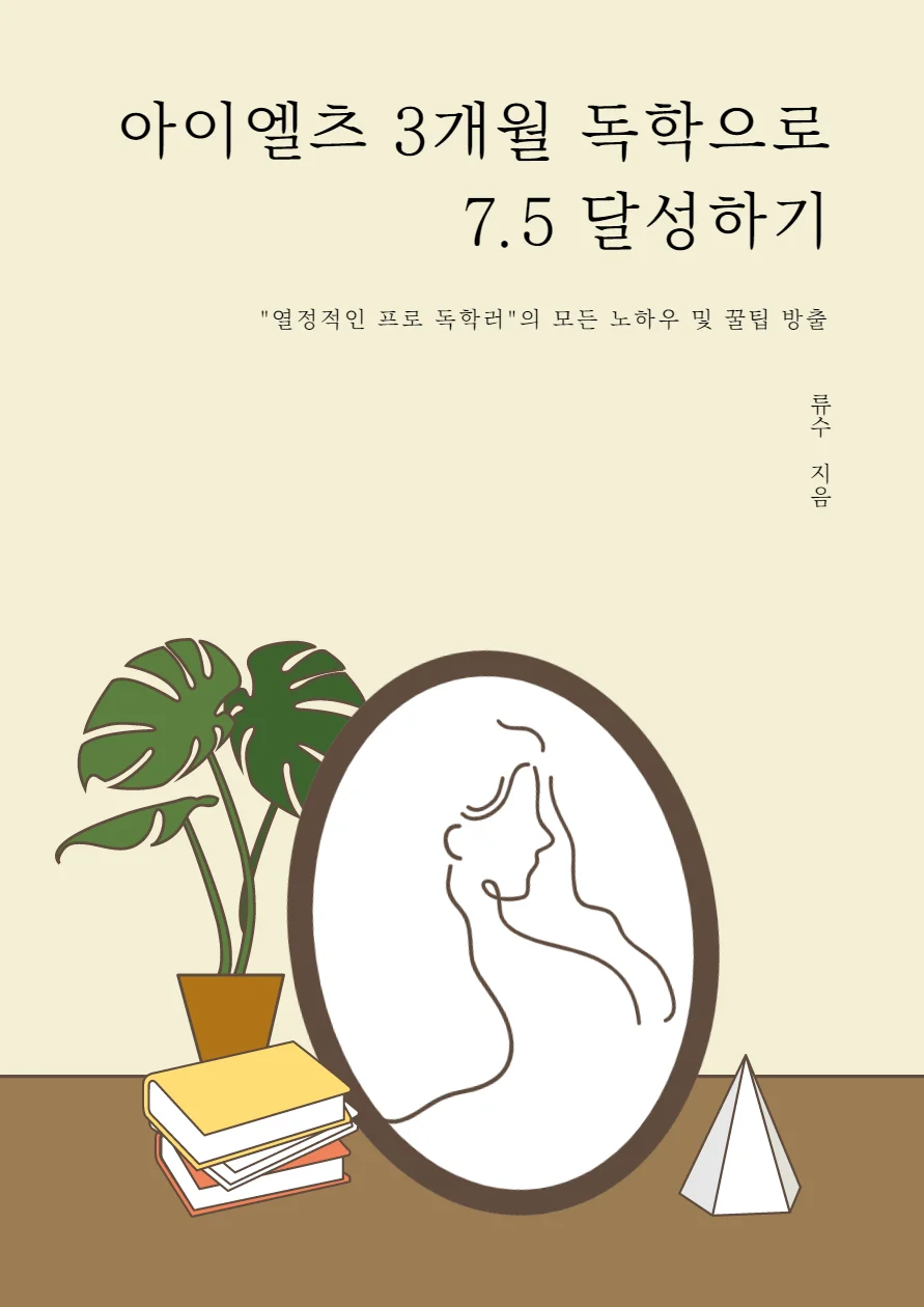 상세이미지-2