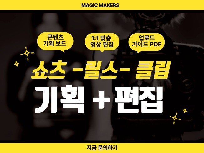 연관서비스