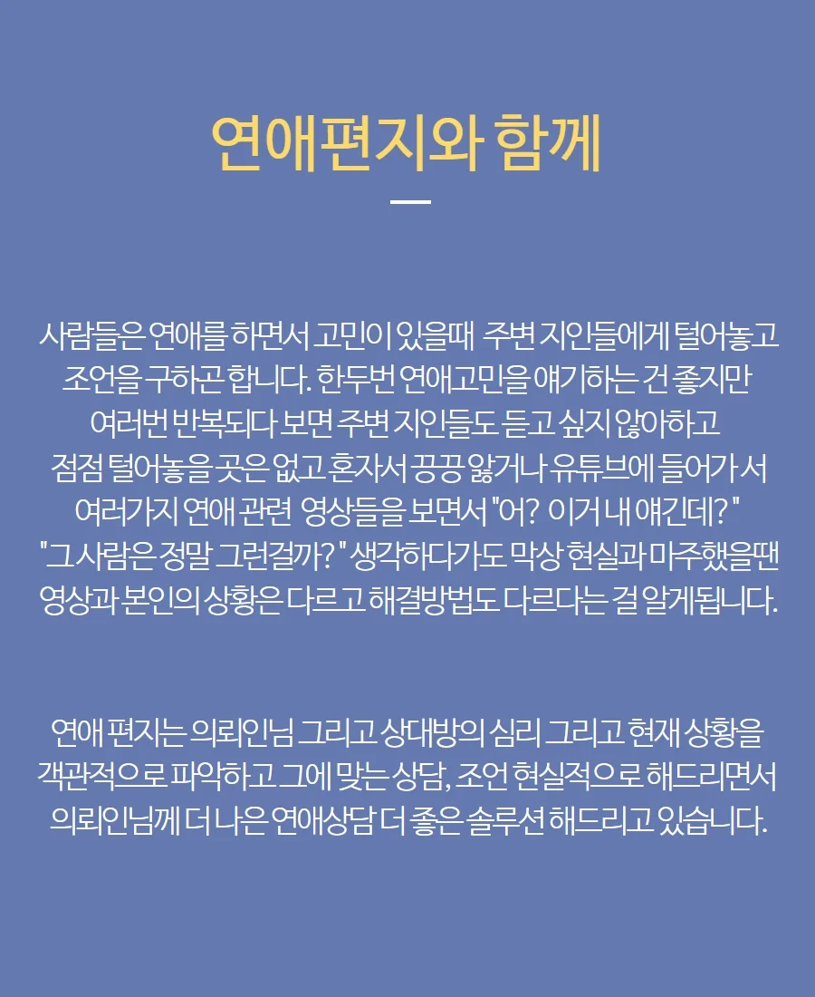 상세이미지-2