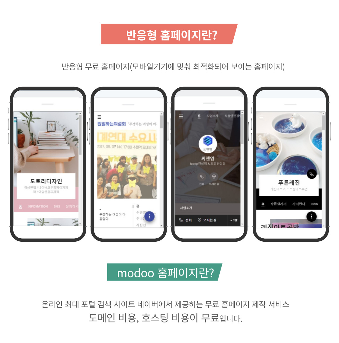 상세이미지-0