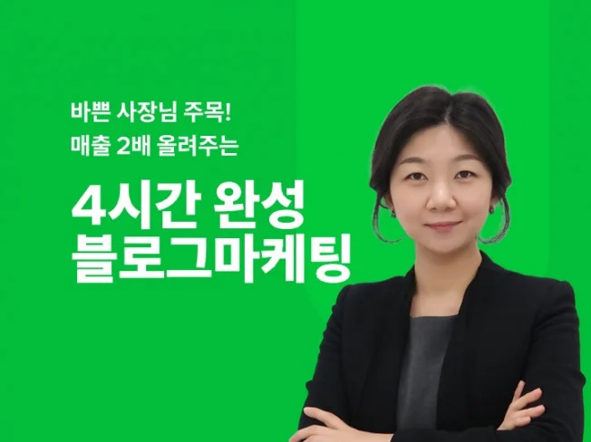 서비스 메인 이미지