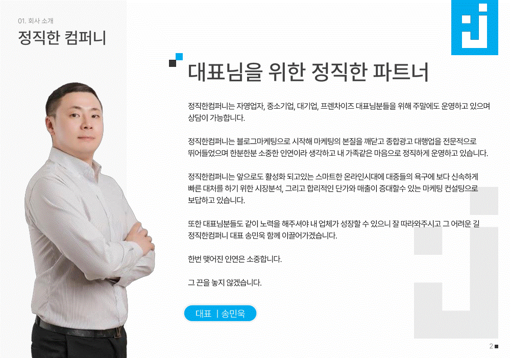 상세이미지-1