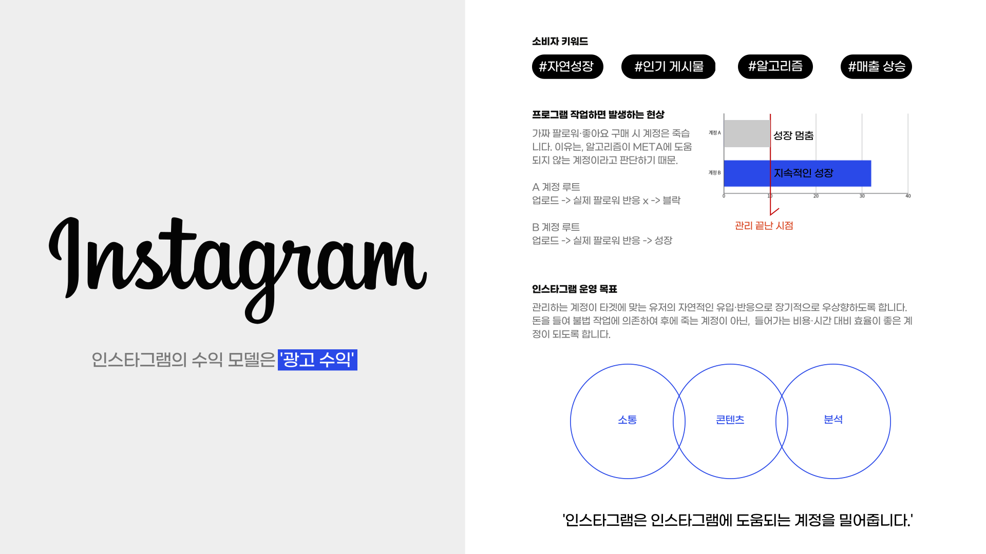 상세이미지-2