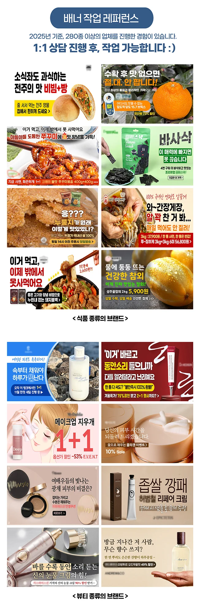 상세이미지-1