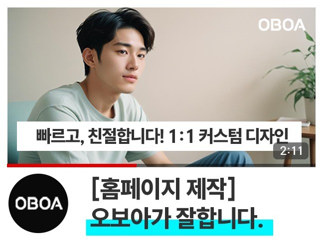 연관서비스