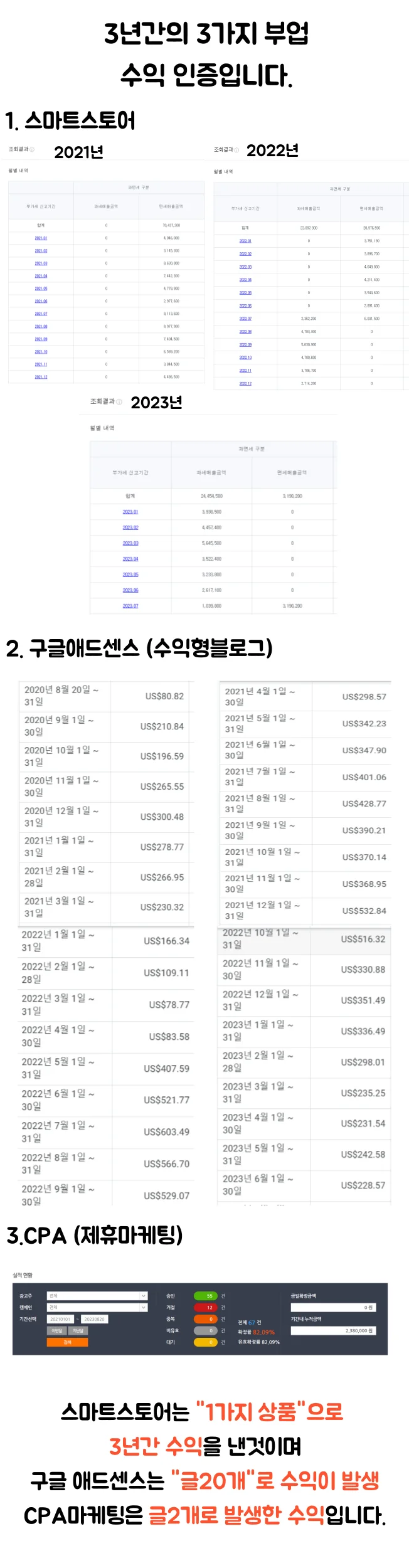 상세이미지-1