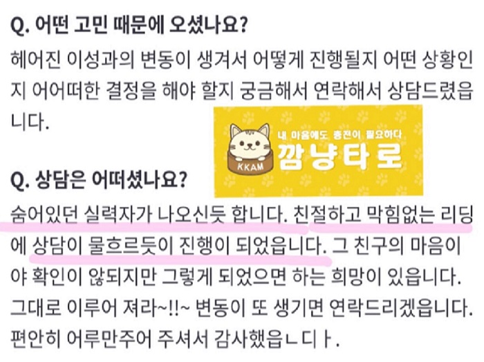상세이미지-2