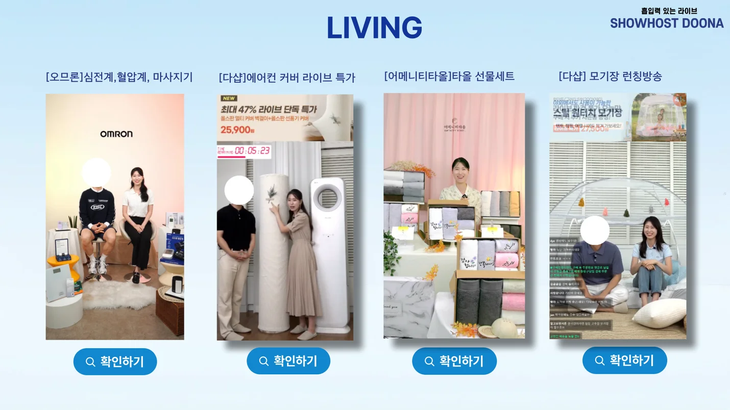 상세이미지-4