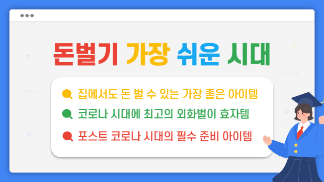 상세이미지-1