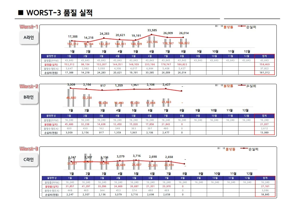 상세이미지-7