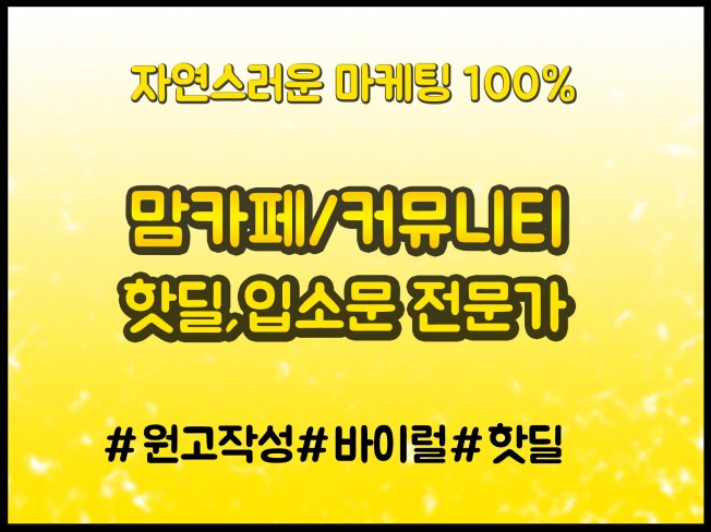메인 이미지