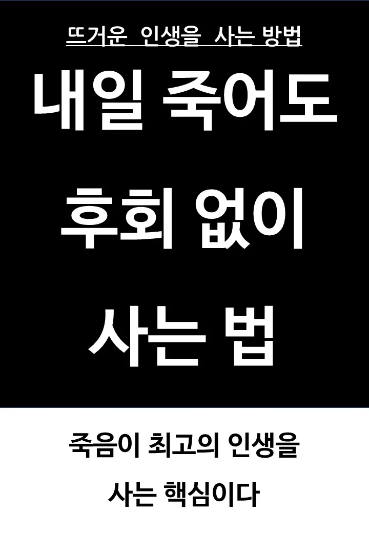 상세이미지-0