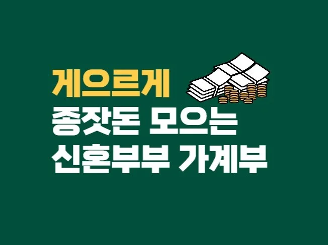 메인 이미지