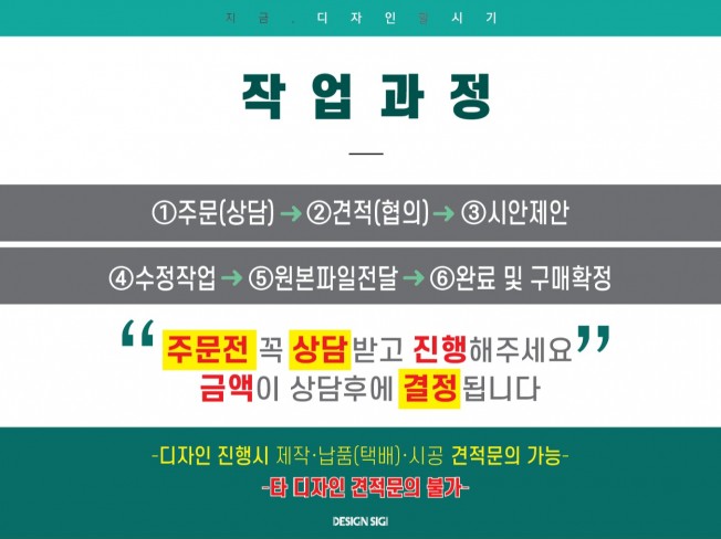 포트폴리오