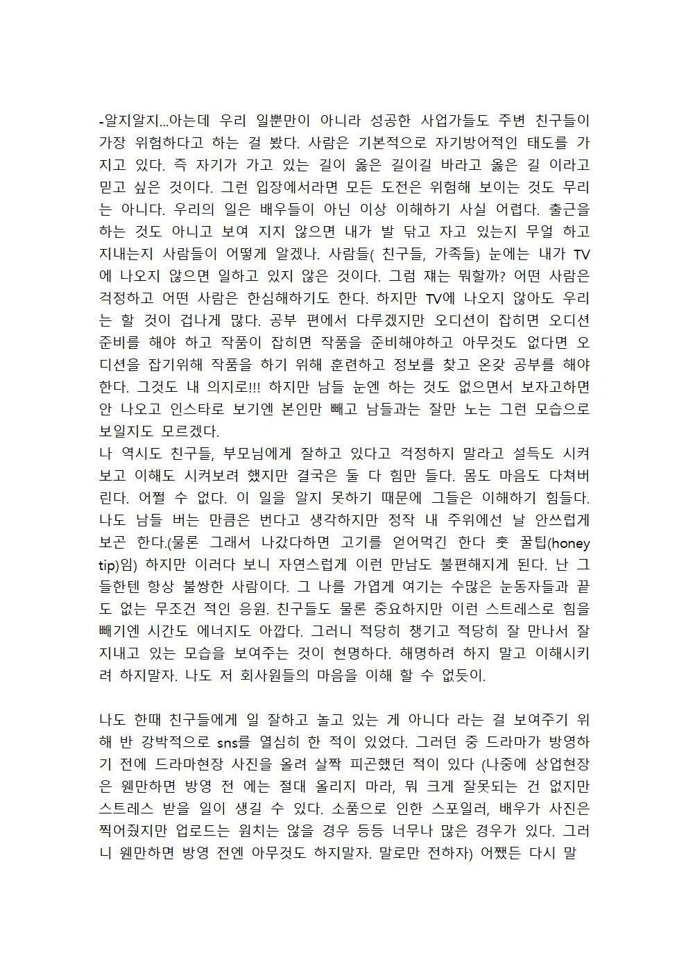 상세이미지-5