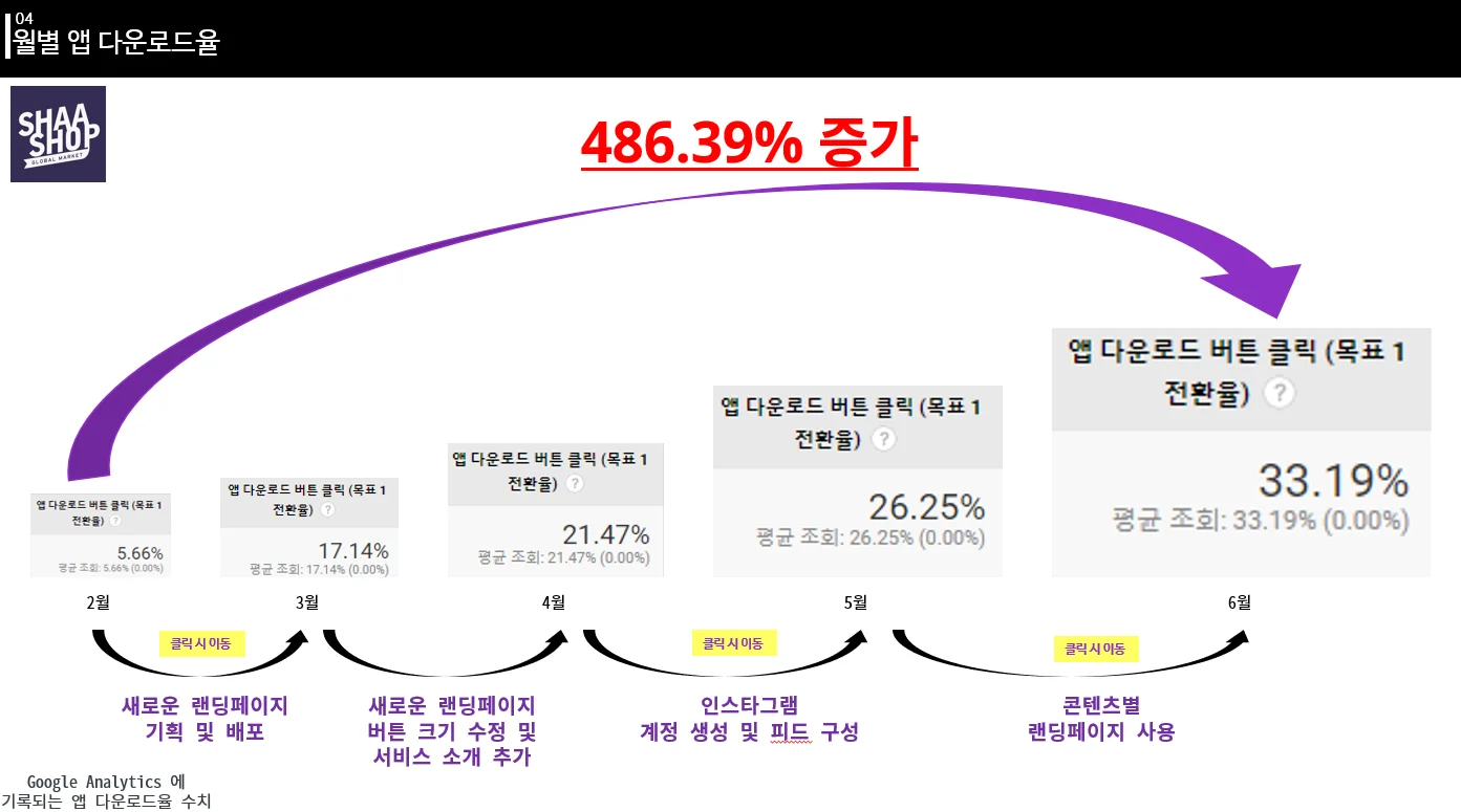 상세이미지-6