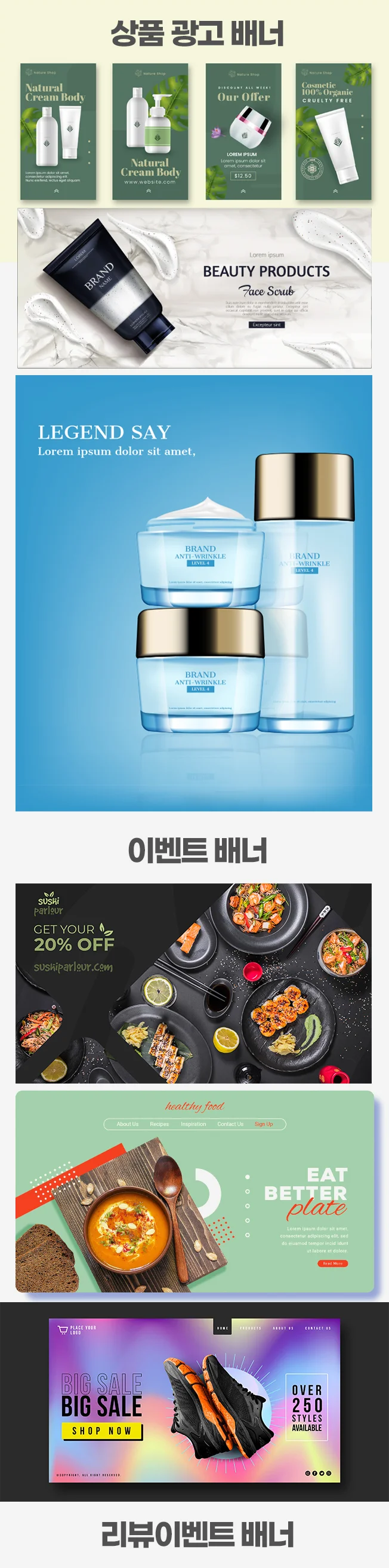 상세이미지-2