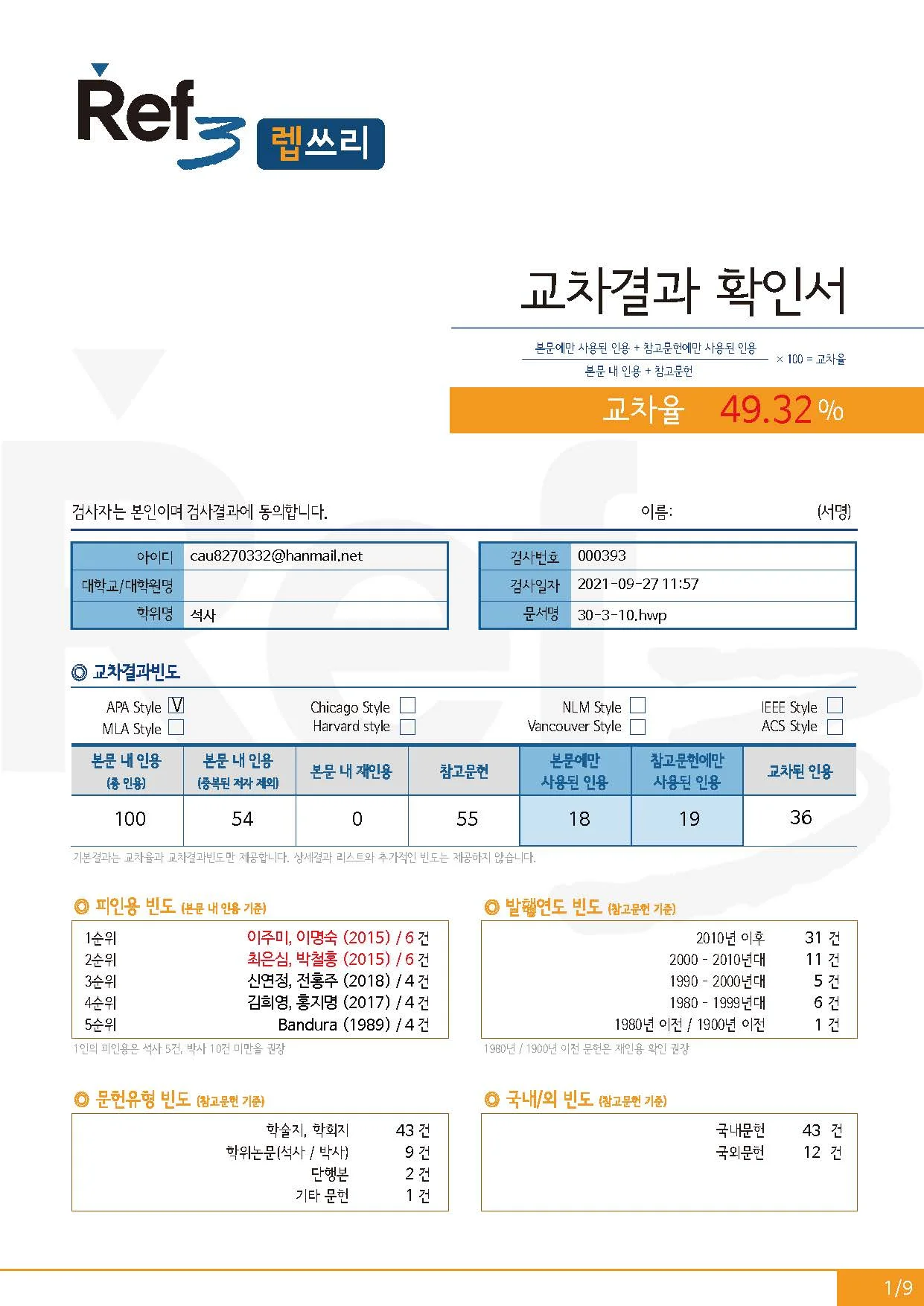 상세이미지-0