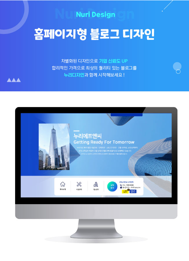상세이미지-0