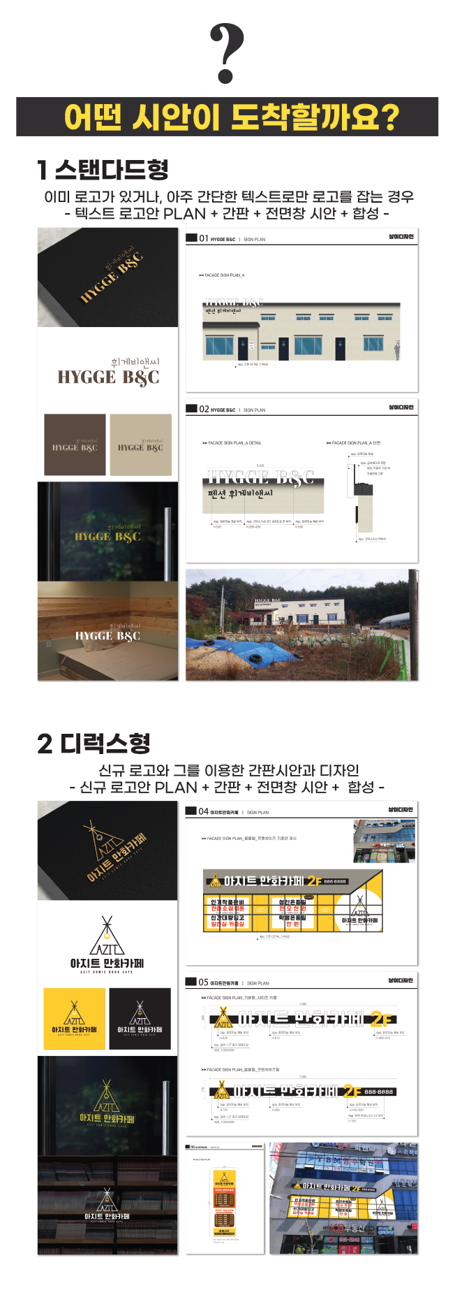 상세이미지-5