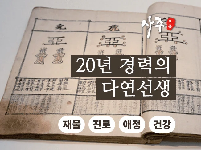 메인 이미지